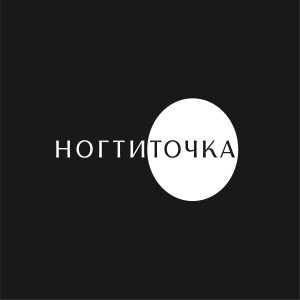 Логотип компании ИП Антоненко Николай Геннадьевич