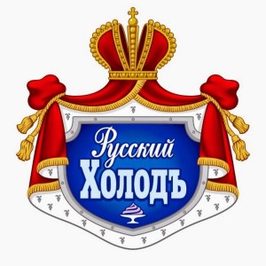 Логотип компании АО "ТД "РУССКИЙ ХОЛОДЪ"