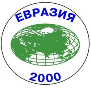 Логотип компании ЗАО "ЕВРАЗИЯ-2000"