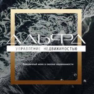 Логотип компании ООО "АЛЬФА АМ"