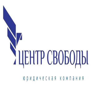 Логотип компании ООО "ЦЕНТР СВОБОДЫ"