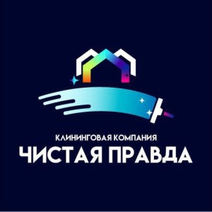 Логотип компании ИП Кузнецова Анастасия Андреевна