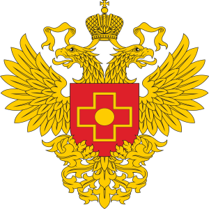 Логотип компании ФГБУЗ ЦГИЭ № 170 ФМБА РОССИИ