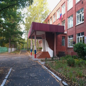 Логотип компании БОУ Г.ОМСКА "СРЕДНЯЯ ОБЩЕОБРАЗОВАТЕЛЬНАЯ ШКОЛА С УГЛУБЛЕННЫМ ИЗУЧЕНИЕМ ОТДЕЛЬНЫХ ПРЕДМЕТОВ № 73"