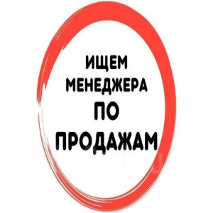 Логотип компании ООО "ГАЛА"