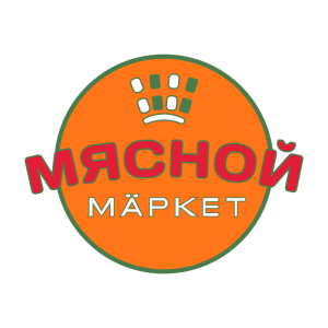 Логотип компании ООО "МЯСНОЙ МАРКЕТ"