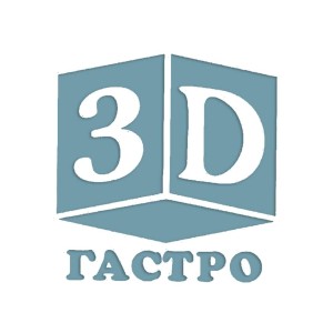 Логотип компании Клиника 3Д Гастро, ООО "АС МЕДИКЭЛ"