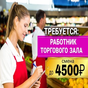 Логотип компании ООО "ПЕРСОНА ПРОФФ"