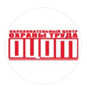 Логотип компании ЧОУ ДПО ОЦОТ