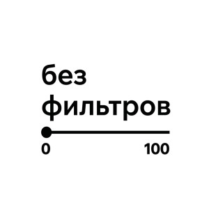 Логотип компании ООО "МК "ЭНДЖЕЙМЕД"