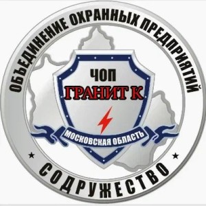 Логотип компании ООО ЧОО "ГРАНИТ К"