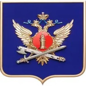 Логотип компании ФКУ ИК-4 УФСИН РОССИИ ПО ПЕНЗЕНСКОЙ ОБЛАСТИ