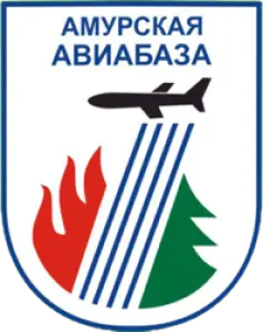 Логотип компании ГАУ АМУРСКОЙ ОБЛАСТИ "АМУРСКАЯ АВИАБАЗА"