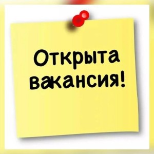 Логотип компании ИП Барановская Полина Сергеевна