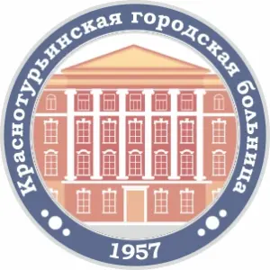 Логотип компании ГАУ ЗДРАВООХРАНЕНИЯ СВЕРДЛОВСКОЙ ОБЛАСТИ "КРАСНОТУРЬИНСКАЯ ГОРОДСКАЯ БОЛЬНИЦА"