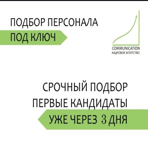 Логотип компании ИП Сергеев Алексей Эрнестович