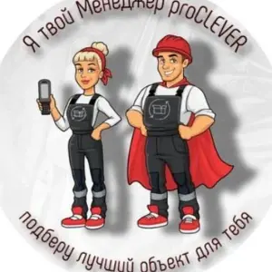 Логотип компании ИП Попкова Ангелина Владимировна