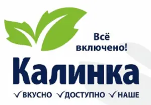 Логотип компании ИП Куприянова Елена Владимировна