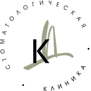 Логотип компании ООО "ГОЛЛИВУД"