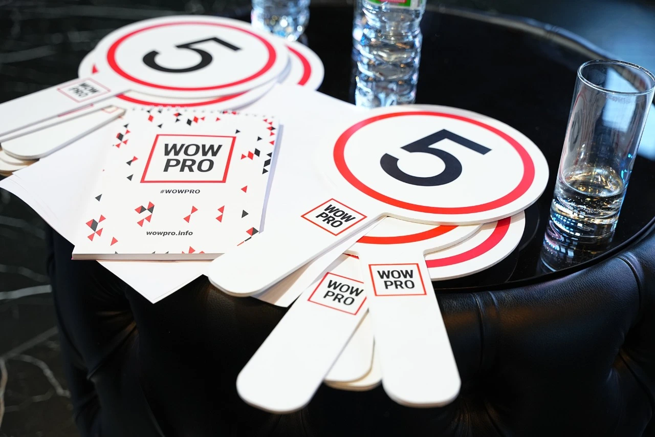 WOW PRO 2025: программа конференции, премии и экспо