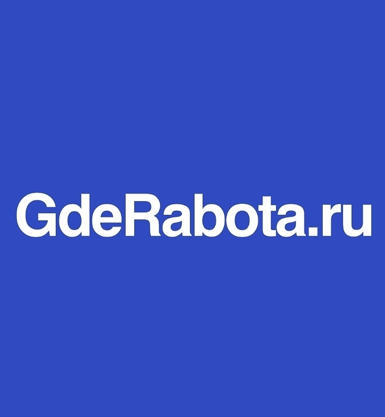 GdeRabota.ru