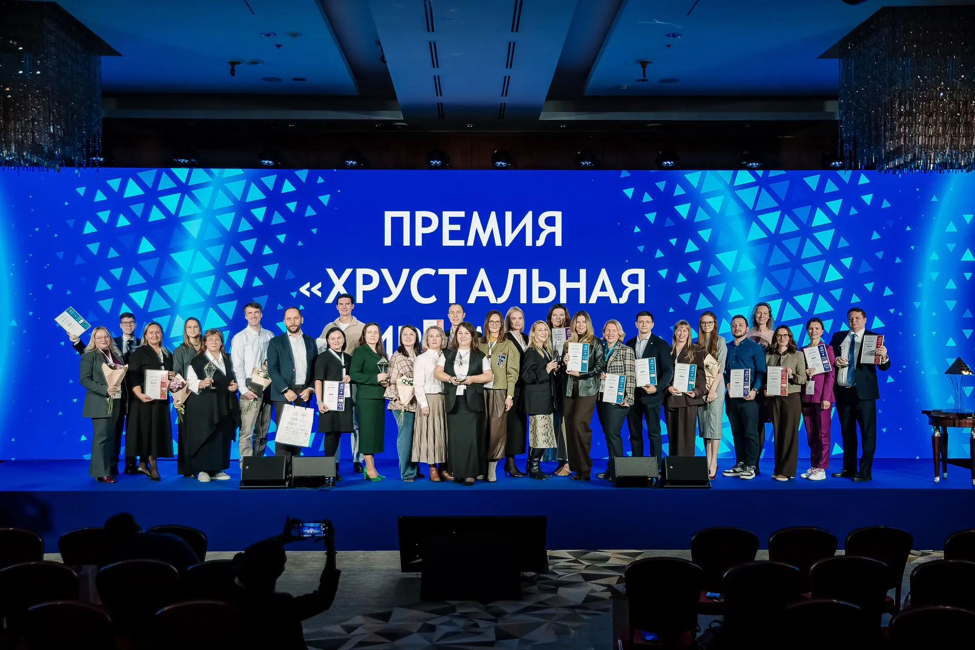 фото предоставлено организаторами мероприятия